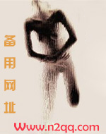 西京梦闻录小说免费阅读