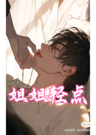 夏季男皮鞋 一脚蹬