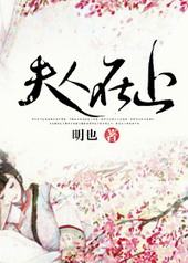 芙蓉镇收购二手电器