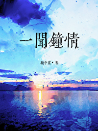 一闻就清醒的东西